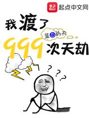 靖明